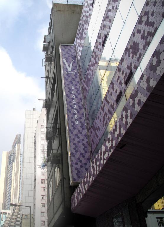 香港V Wanchai公寓式酒店 外观 照片